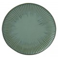 Easy Life Gallery Green Porcelánový jídelní talíř 26 cm