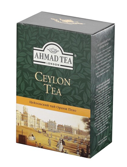 Ahmad Tea Ceylon Tea sypaný 250 g